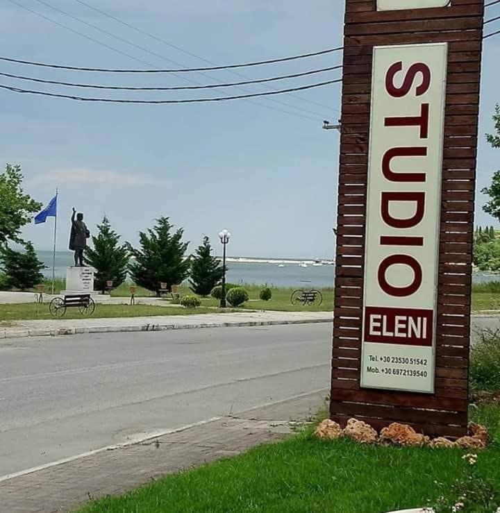 Studio Eleni Nea Agathoupoli Exterior foto